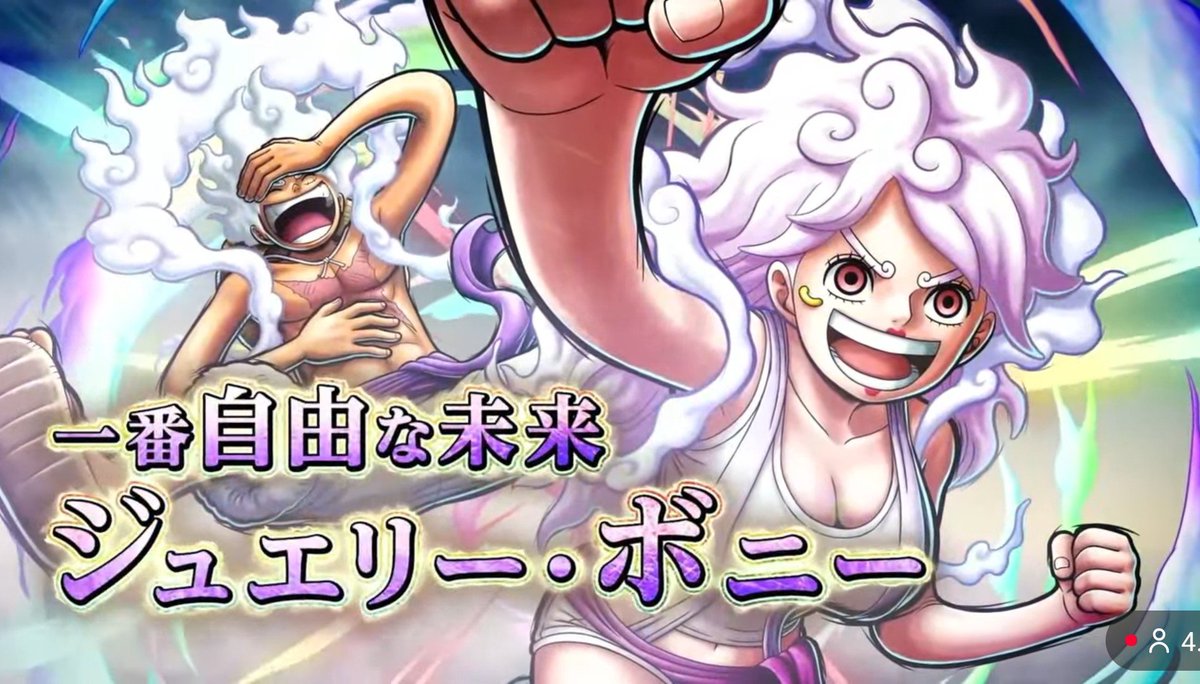 aadqtl's tweet photo. 新キャラ当ててみて〜　確定はいつもニカは3840だからニカボも3840かな… https://t.co/ENIoX5xzJ8