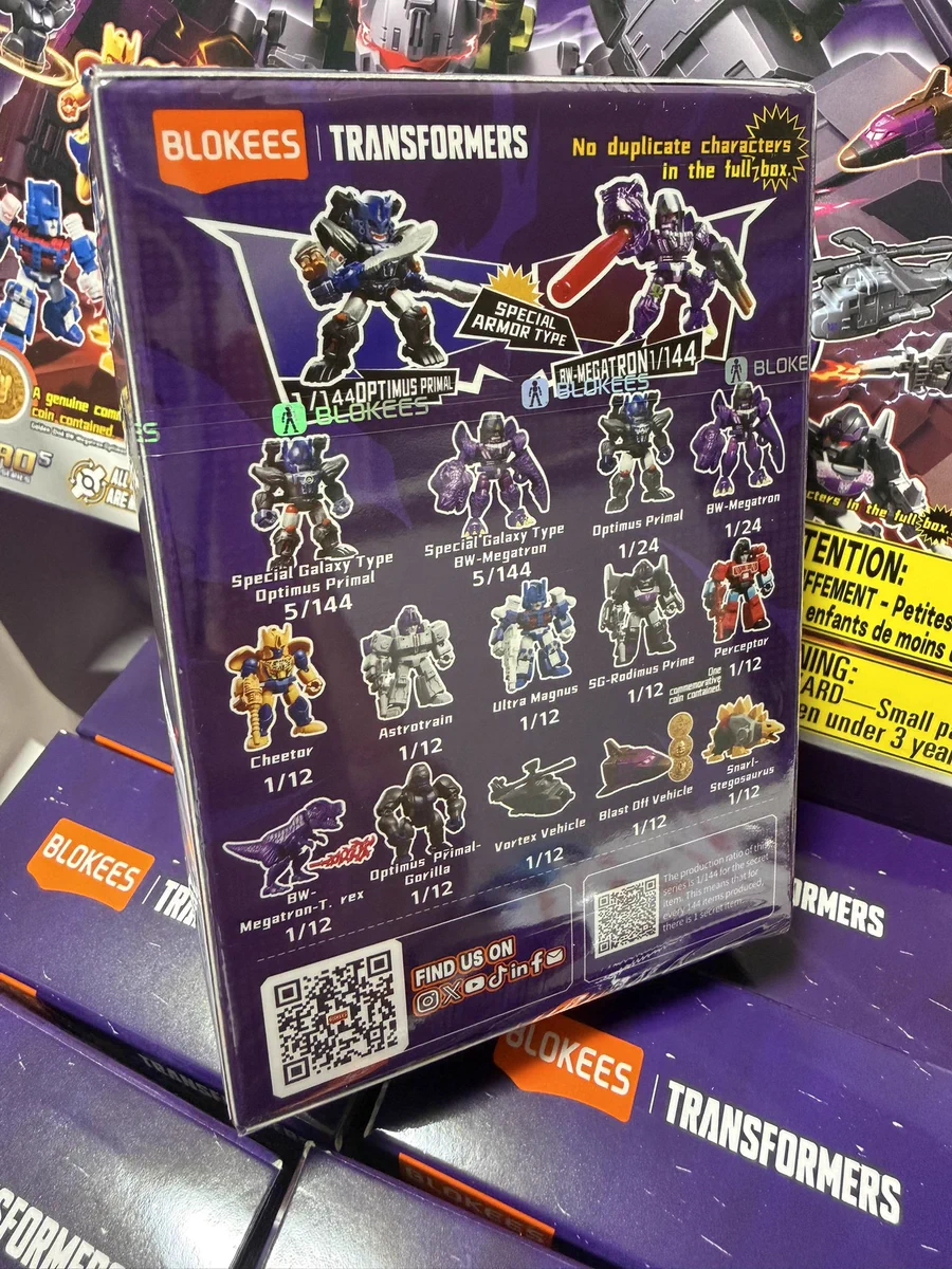 ビーストウォーズ　まとめ売り ぬの on X: 