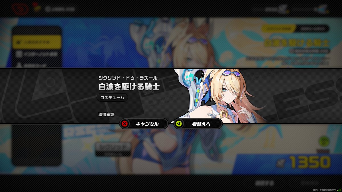 5h4z01's tweet photo. 息を吸うような課金勝負
これにて決着 https://t.co/dnVZWlNysN