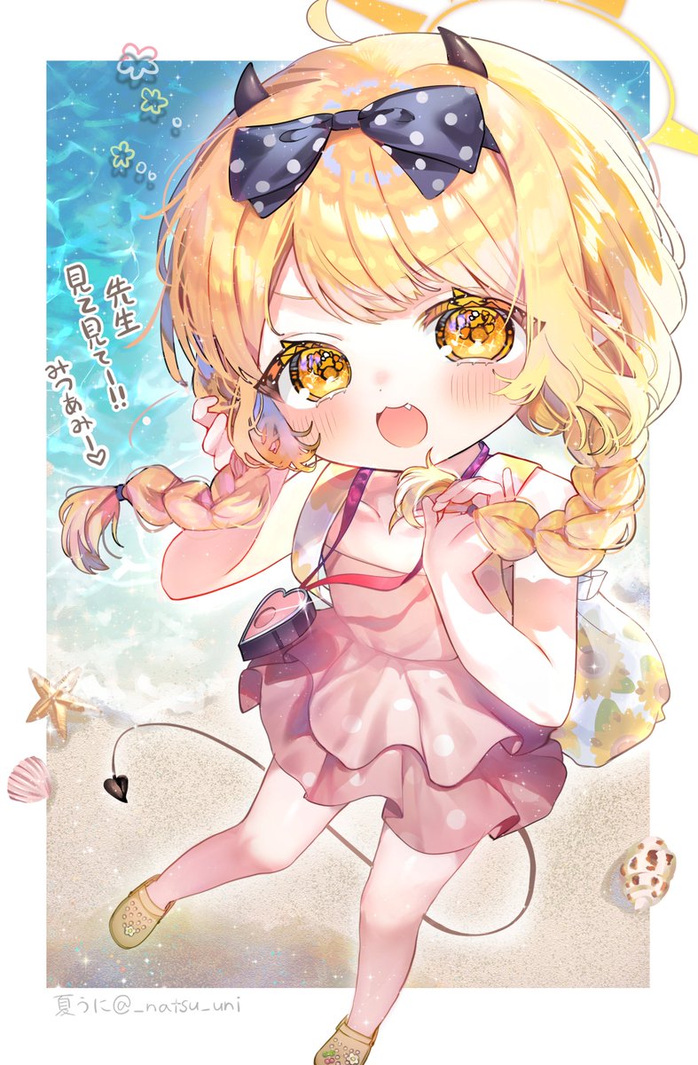 _natsu_uni's tweet photo. 水着イブキと海にお出かけをしたい
そしてそれはもう髪型や水着をたっぷりと褒めて可愛がり、砂遊びをしたり、浮き輪をしたイブキと波に揺られてたくさん楽しんだ後に、遊び疲れてすやすや可愛く眠っちゃったイブキをおんぶして帰ったりしたいなあ～～～！！！！！(願望) https://t.co/RmAn57K9Xp