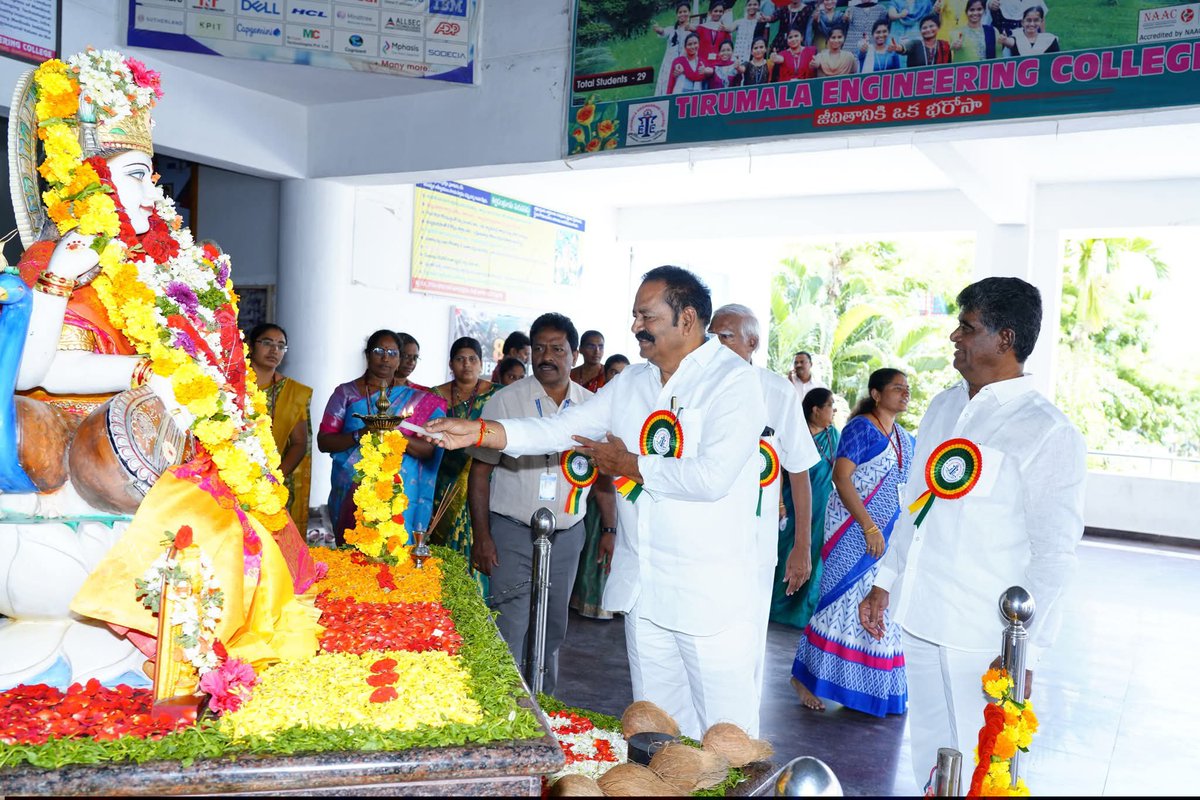 tecnrt's tweet photo. #Inaugural_Day_Celebrations for 1st Year of 2026-27 batch on 17.08.2026 at Tirumala Engineering College https://t.co/bIJyJ8yJ4o
