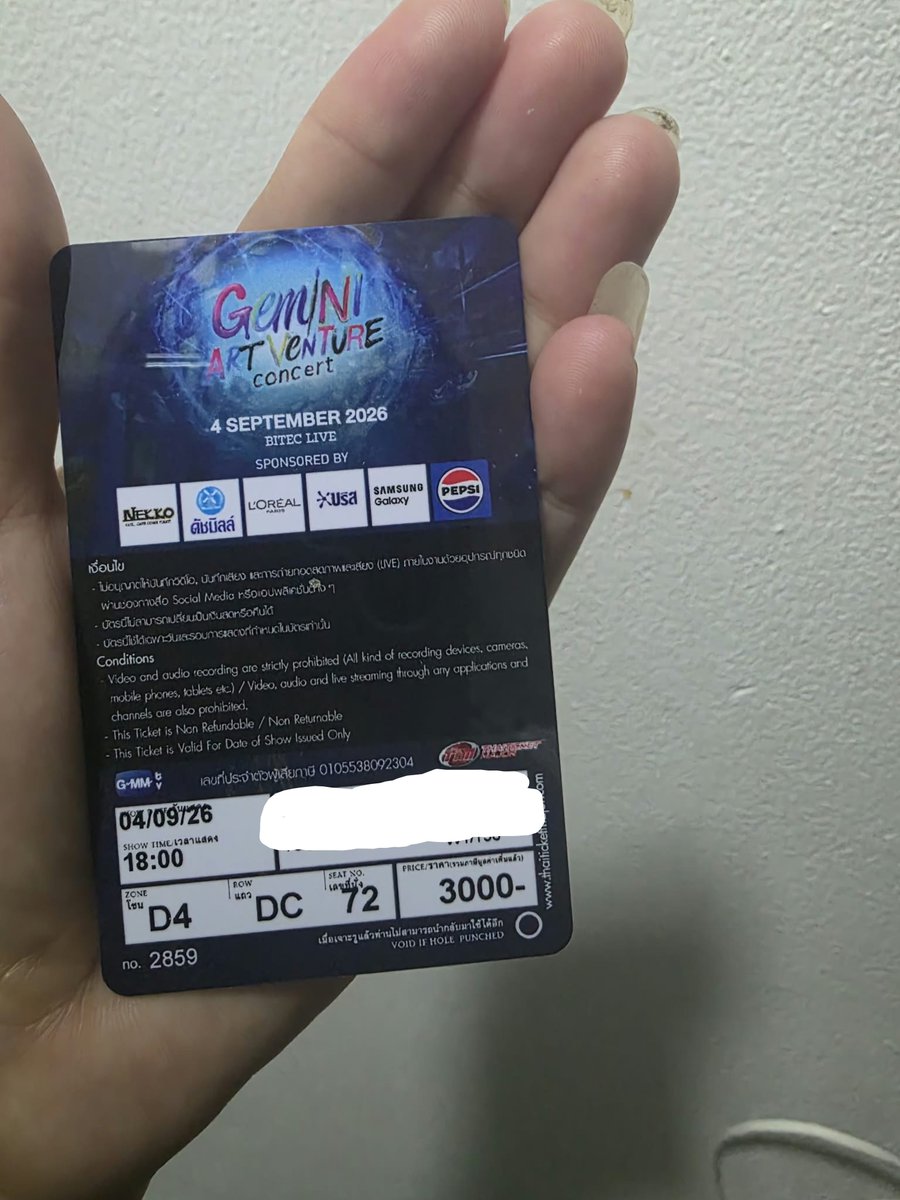 HayMan1318343's tweet photo. WTS
04/9 Zone D4 (3000)

ปล่อย 2,500

ไม่มีมัดจำ ✅️ 

#geminiconcert https://t.co/6DEDYLhe6d