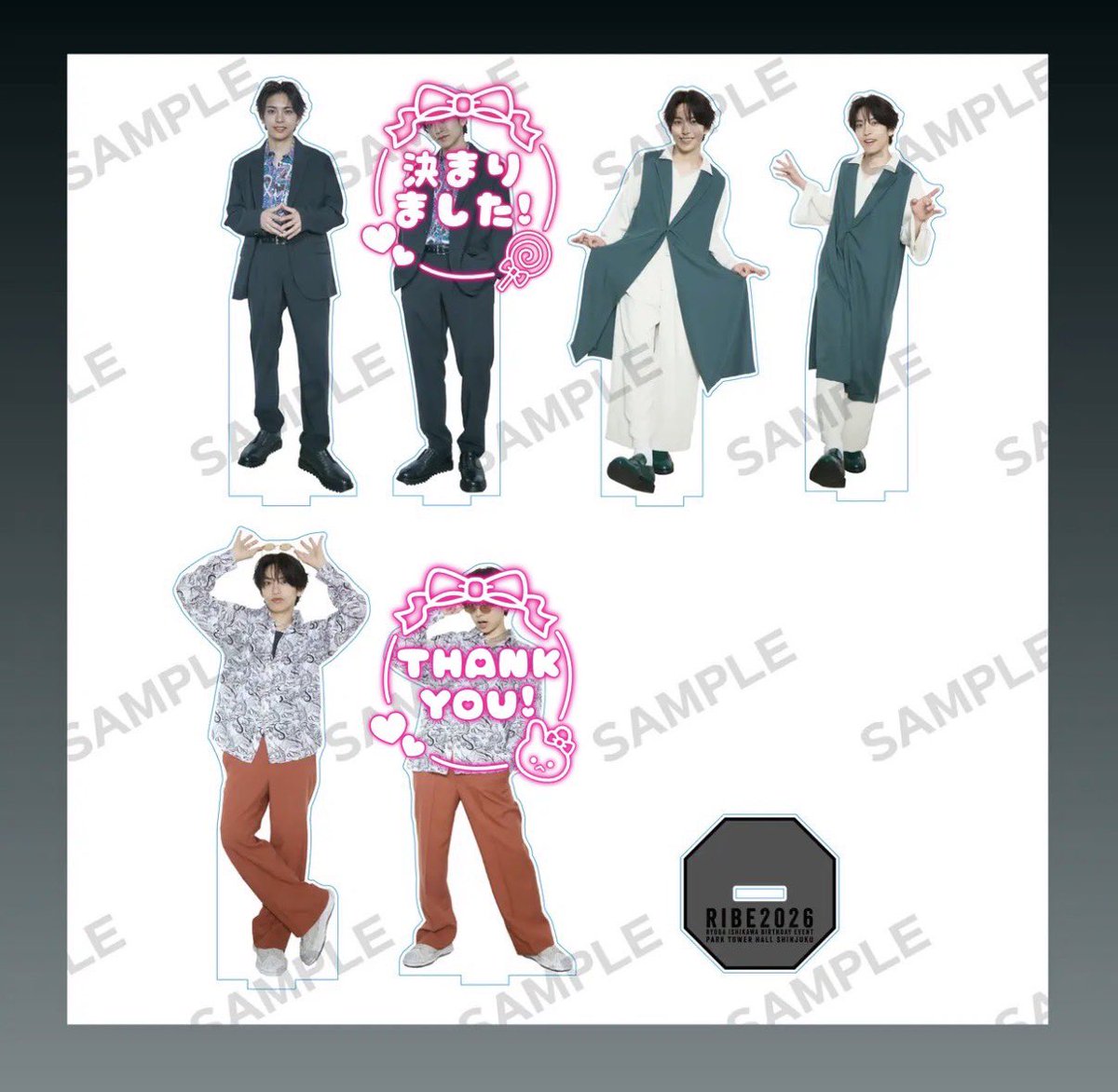 haruhi_trhk_ino's tweet photo. 【交換】石川凌雅 さん バイベ RIBE2025 他

譲⇒画像1〜2枚目(過去物あり)
or 各定価＋送料

求⇒画像3〜5枚目(RIBE2026)

求ミラーステッカーはカード類との交換希望。
1:1、2:2の場合はこちらから差額200円/枚をお支払い、カード3:ミラーステッカー2+200円の交換も歓迎しております。 https://t.co/07vyoqQqhE