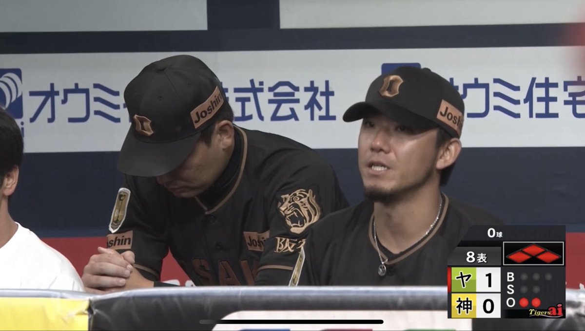 nomoreSuarez's tweet photo. 岩崎（もう引き際かな…） https://t.co/psXN6W4MEI