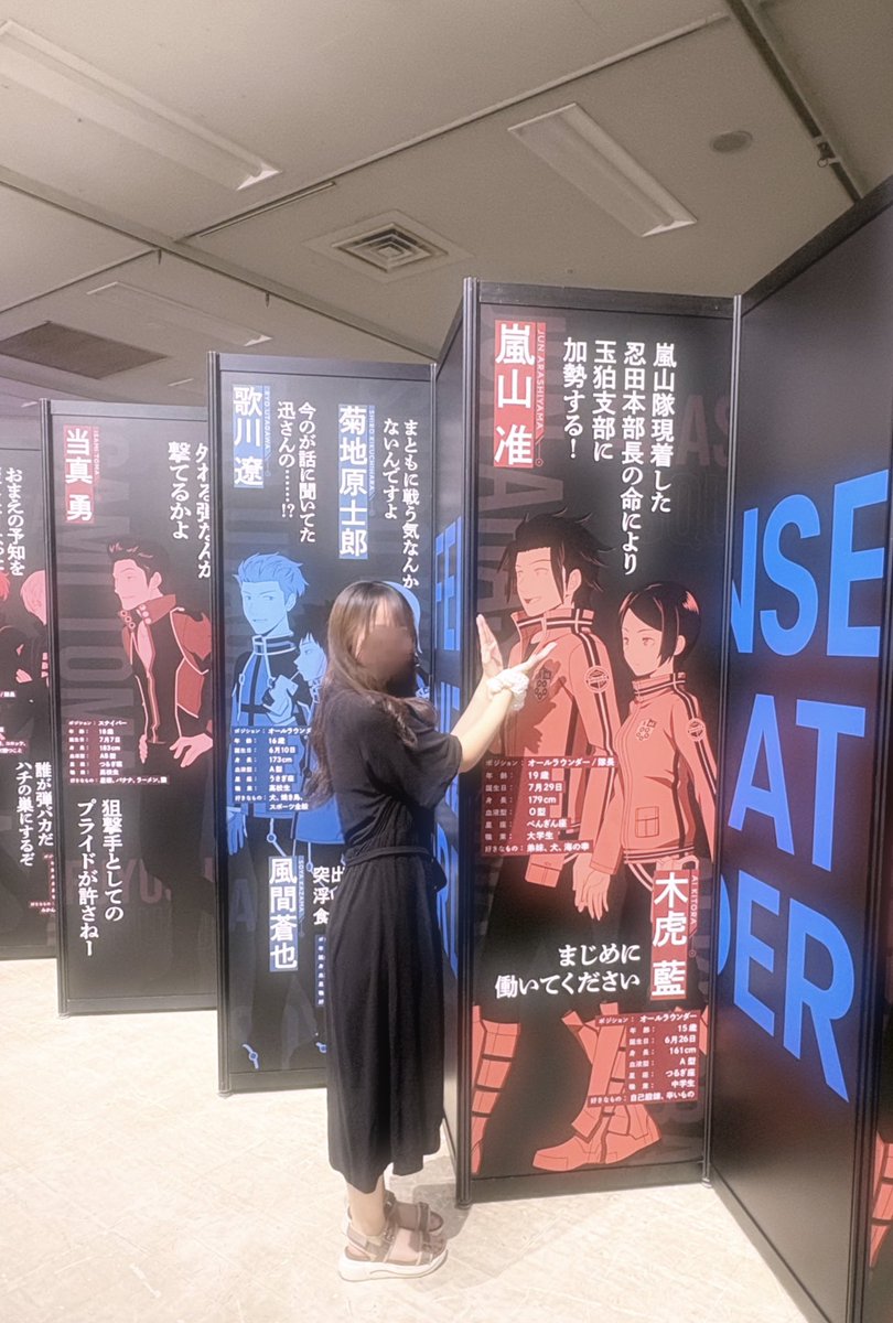 bakamal_'s tweet photo. 嵐山さんに会ってきたよ🫶
アクリルブロックはどうしても迅さんと並べたくて買っちゃった〜！！ほんとに可愛すぎる https://t.co/9cQ3swHss4