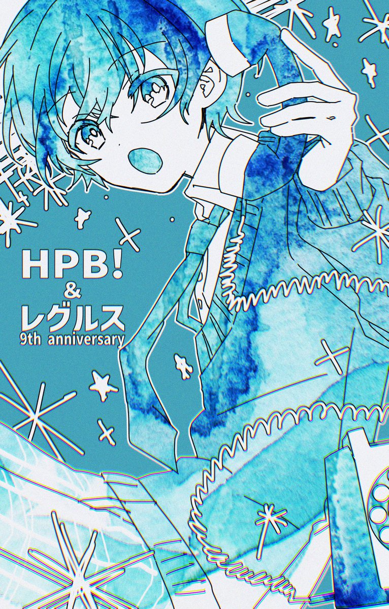 skyw315's tweet photo. 🎂#おえかきSou庫 https://t.co/1AYQh06s29