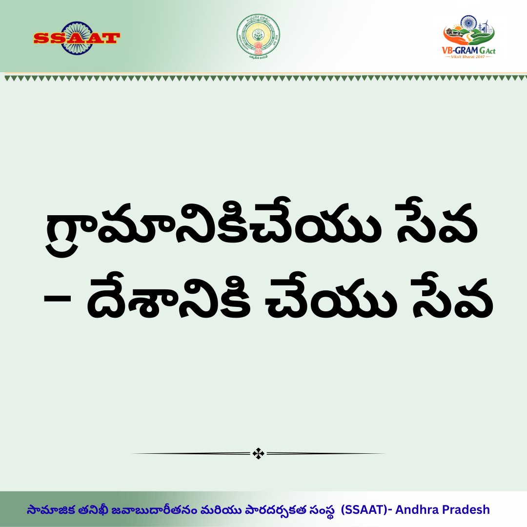 Socialauditap's tweet photo. https://t.co/gJKeKbbxga