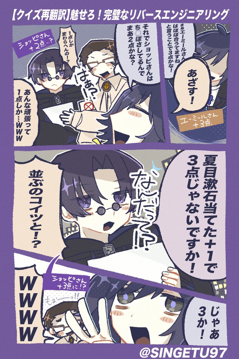 SINGETU97's tweet photo. #mzyb絵描きさんと繋がりたい
少しだけ失礼します、全反応巡回いたします🍀 https://t.co/eXfygeAmXE