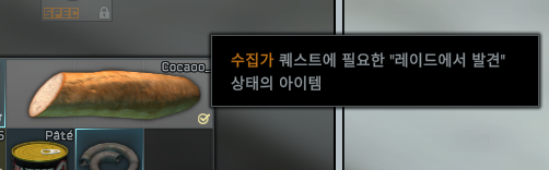 jjh4646's tweet photo. 쇼발... 4일동안 널 찾았어 https://t.co/gYN5S5kF9U