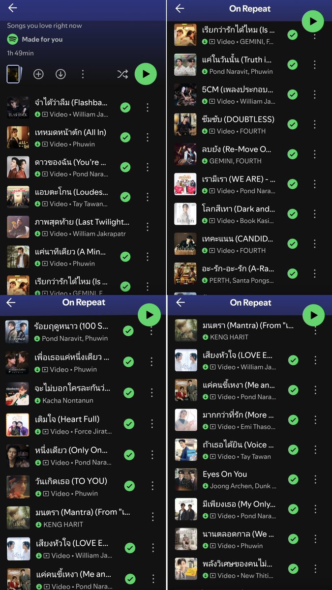 Nikitha97240326's tweet photo. #PondPhuwinxSpotify
@ppnaravit @phuwintang https://t.co/5BZCjiqNqN