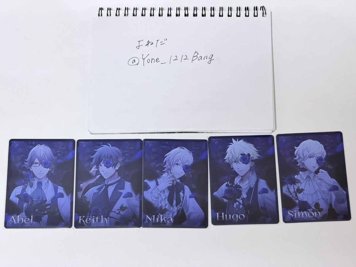 Yone_1212Bang's tweet photo. 【交換】HE★VENS BLACK GARDEN ｰmementoｰ
黒庭 白庭 メッセージカード

譲┆エイベル(瑛一) キース(綺羅) ミカ(ナギ) ヒューゴ(大和) シモン(シオン)
求┆ヴァージル(ヴァン)
郵送または神戸市内＞8/22午後,23午後グラショ大阪付近お手渡しにて

お気軽にお声かけください！ https://t.co/JMeCXjB58U