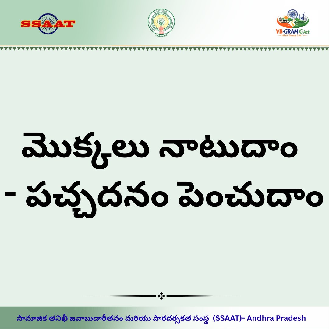 Socialauditap's tweet photo. https://t.co/tY04iyG4RG
