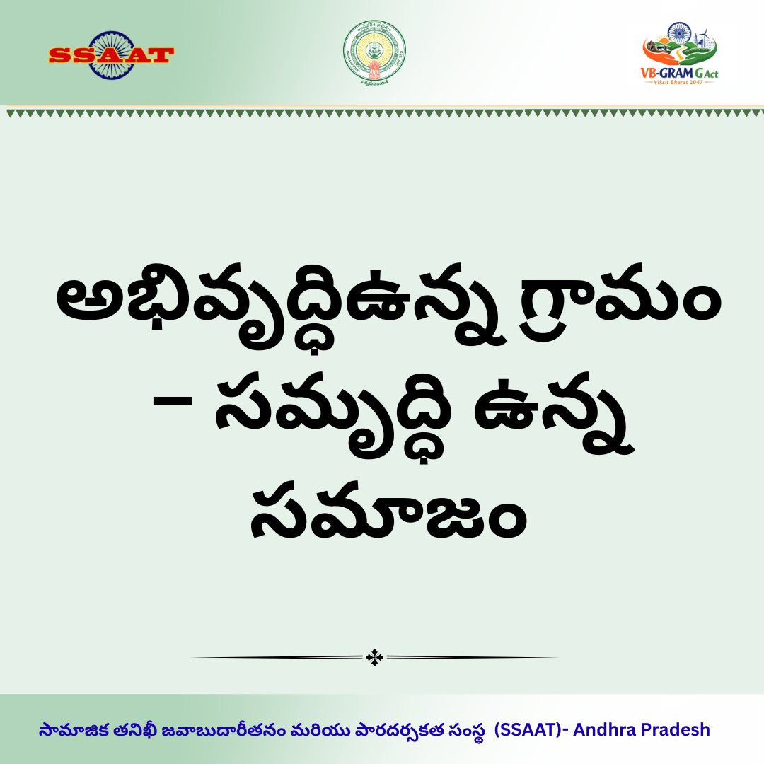 Socialauditap's tweet photo. https://t.co/8cLOHCSkDS