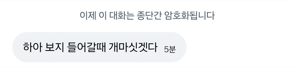 ghatchaaa's tweet photo. 그렇게 맛있어 보이나
#섹트 #비떱 #bbw #BBW https://t.co/LiAYITaqX8
