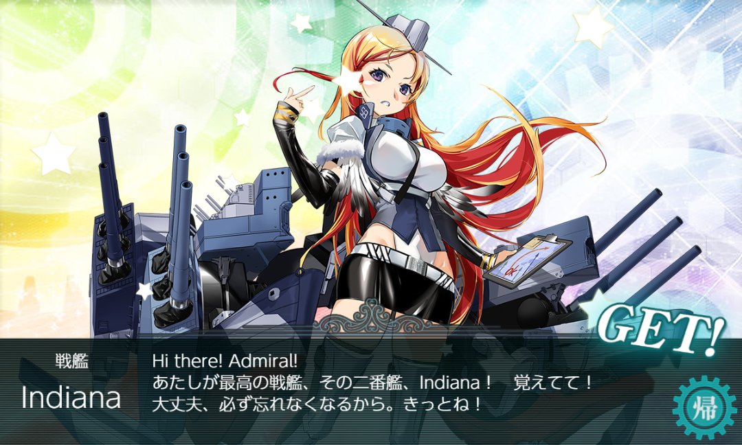 erishiolu's tweet photo. 本日の堀の成果
桐、Indiana、dram（サブ）
残すはあと1艦娘… https://t.co/BPxijub5TQ