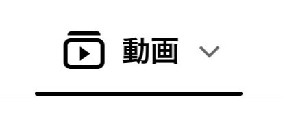 v4yn__794yay8_9's tweet photo. ここのデフォルト画像にしてほしい https://t.co/vGkIFu7BIN