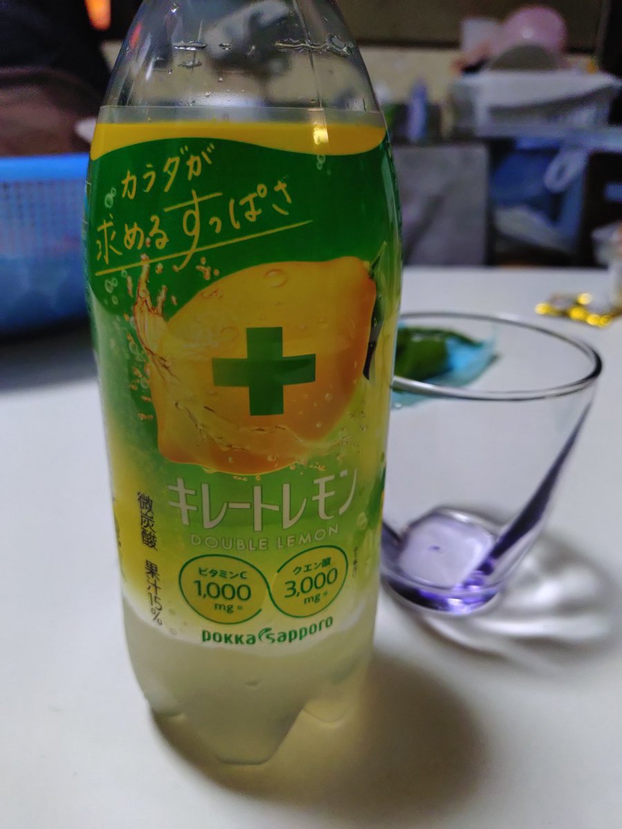 ricojirou's tweet photo. @0327_Macha まっちゃむさん お疲れ様ちゃむ🙇✨
私もキレートレモン🍋のお世話になってるちゃむ😊

まっちゃむさんʢ•·̫•ʡو ̑̑✧ﾌｧｲﾃｨﾝ!! https://t.co/5WZruJ8oie