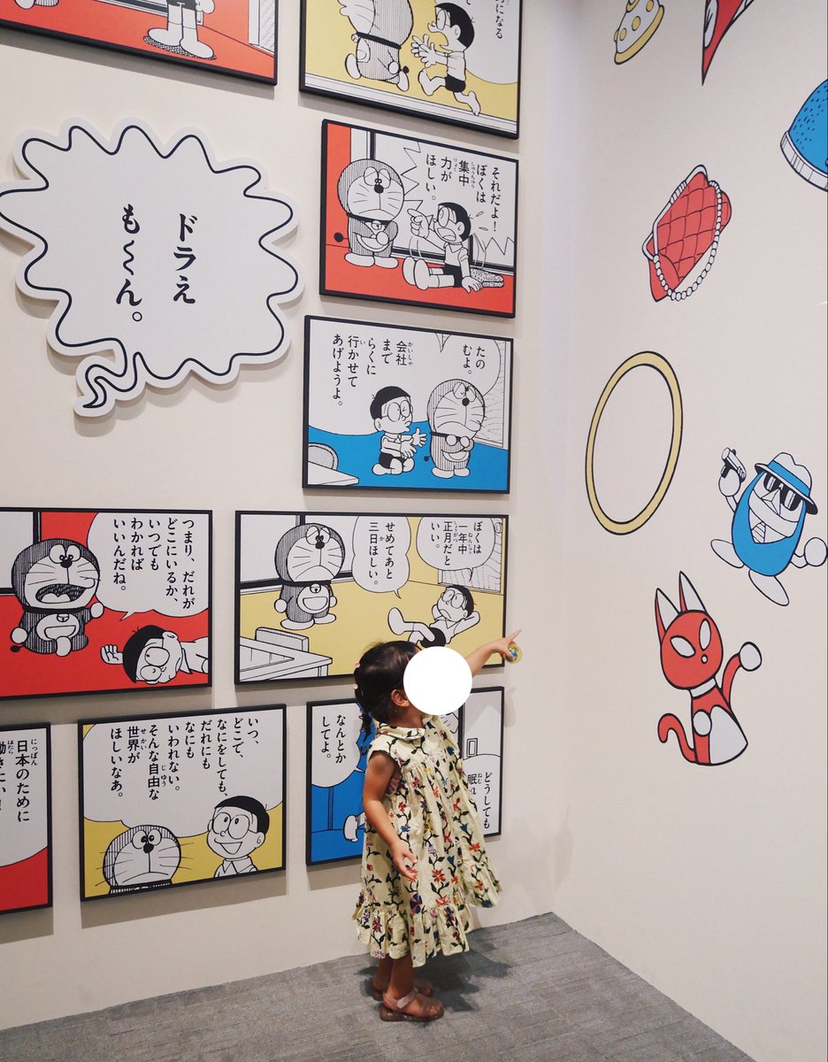 chicomaru2's tweet photo. 最近の娘。ピンクとお花！が大好きな3歳女児 https://t.co/n6F4rIWRCA