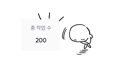 DAM_SEO5's tweet photo. #RT
아는 사람만 아는 구멍가게가 어느덧 크레페 총 작업수 200을 돌파했습니다. 감사한 마음에 이벤트를 열어보려 합니다!
RT 추첨 한분께 5만원 이하 안에서 원하시는 타입 작업해드립니다. 낙서, 풀채색, 고정틀, 스탠딩... 전부 가능합니다!

https://t.co/mujOGjrgwC https://t.co/hdey2V0lqN