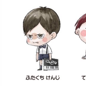 2kuchi_'s tweet photo. みにけんじくん可愛すぎるのですが（涙） https://t.co/1jhHSm1HFJ