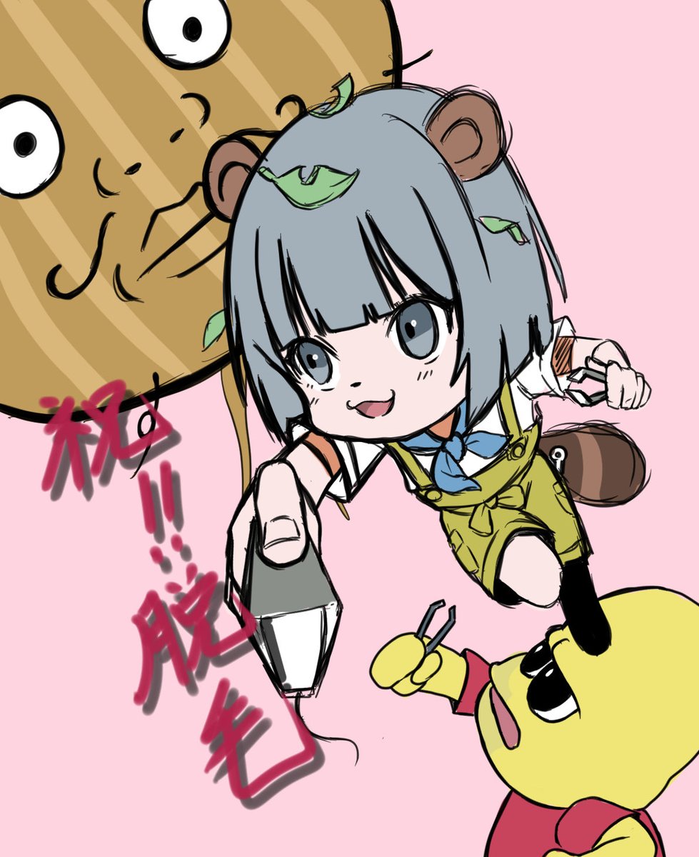 NoA➡︎次回🍃🥜回覧板（奈良）さんの投稿メディア