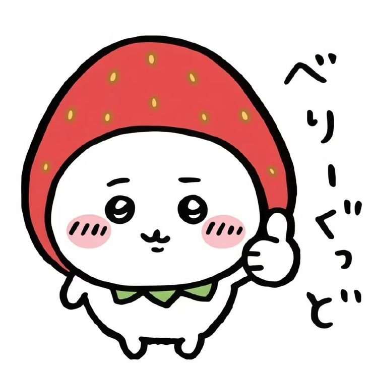 xructj21's tweet photo. @me1tulikebutter https://t.co/rVhaqFr8Ex