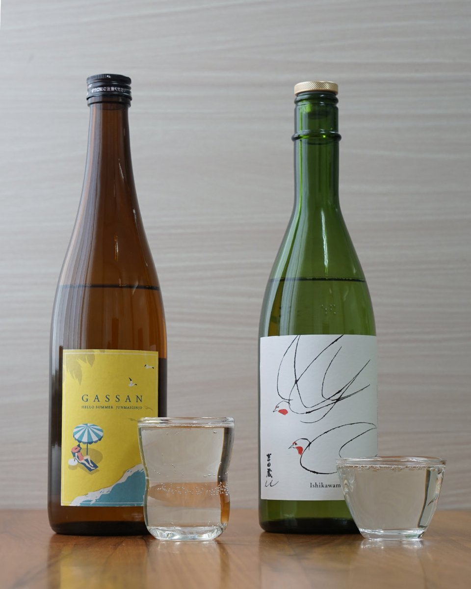 subsc_jp's tweet photo. どんな日本酒が届くか、毎月ワクワク🍶

新潟亀田わたご酒店さん厳選の日本酒が毎月届くサブスク（定期便）。

こちらは『利き酒師が選ぶ、今が飲み頃の地酒』が毎月2種類、解説付で届くコース。

8月に届いた内容をご紹介🍶

#サブスク #日本酒 #日本酒のサブスク
#家飲み #宅飲み https://t.co/MoVpVDcrVF