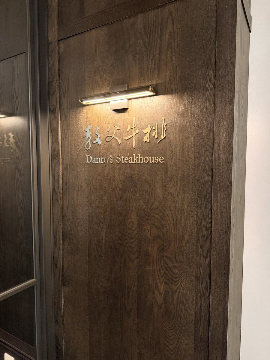 sswang36's tweet photo. 拿剔除雜質所省下的來享受人生就是爽 https://t.co/LWe98GhP52