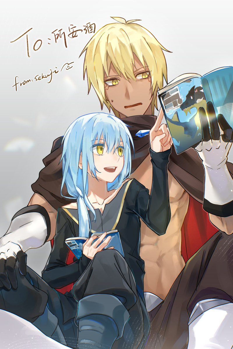Sekuji_0310's tweet photo. 📚
#ヴェルリム https://t.co/ZQRY202Jzx