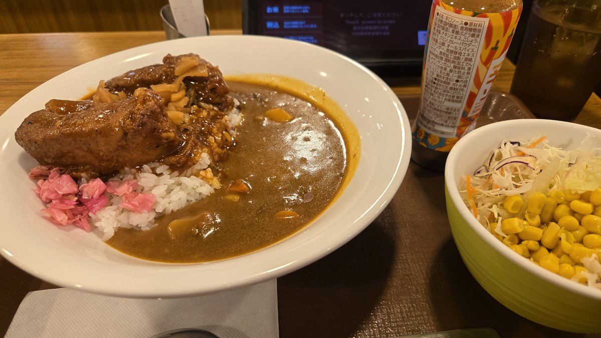 curud25's tweet photo. ホロホロ柔らか🤤
食ってみろ。とぶぞぉ。
#すき家
#ポークロックカレー https://t.co/k194s7w72r