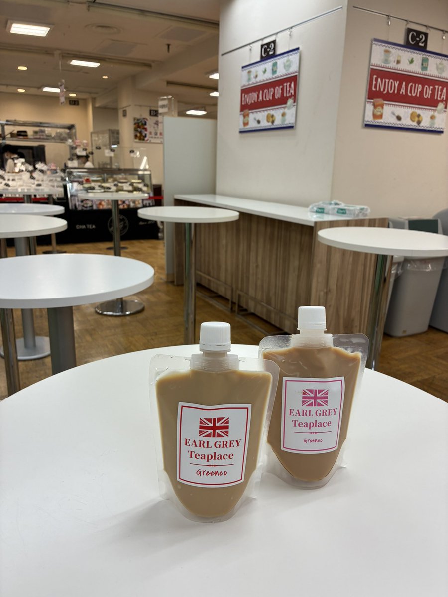 kokorononaka_mi's tweet photo. TEAを思い切り愉しめる「Enjoy a cap of TEA!!」エリアが会場内に出現‼️いつも以上に気合いが入ってます🫶シンプルなTEAからアレンジTEA、ソフトクリーム🍦まで‼️お好みのTEAを見つけて、お買物の合間のひとときに🫖ごんでした♦️
＃三越伊勢丹PR投稿 #mi_b #英国展 https://t.co/RqCtWWhCJc