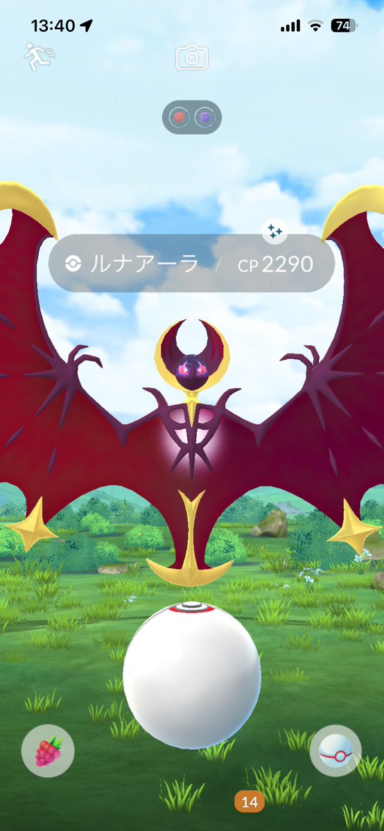 l2unya67's tweet photo. 色はすぐ出るアカウント✨️ https://t.co/s9BeQwn7n2