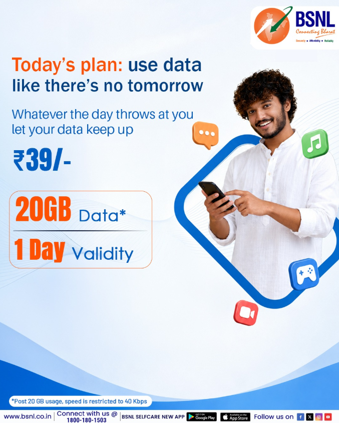 BSNL_UKD's tweet photo. Today’s Data Appetite? Unlimited.  Get Unlimited Data for 1 day* with BSNL ₹39/-  #BSNLIndia #InternetForEveryone #DigitalLife https://t.co/fDoQ0UXFUZ