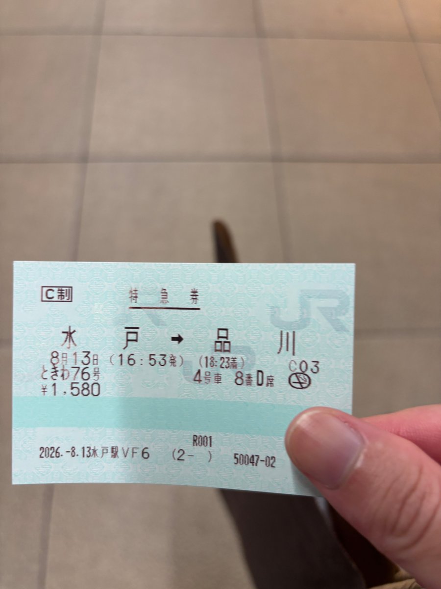 johnkkato's tweet photo. この前の千葉の大雨。人生で初めて電車に閉じ込められた。車内にいる本人は、外がこんなに酷いことになってると��知らなかった。���報が一番届かないのは、渦中にいる人。会社の中も同じで、現場が一番「全体」を見えていない。

#千葉 #大雨 #備え https://t.co/nuoLvhToZl