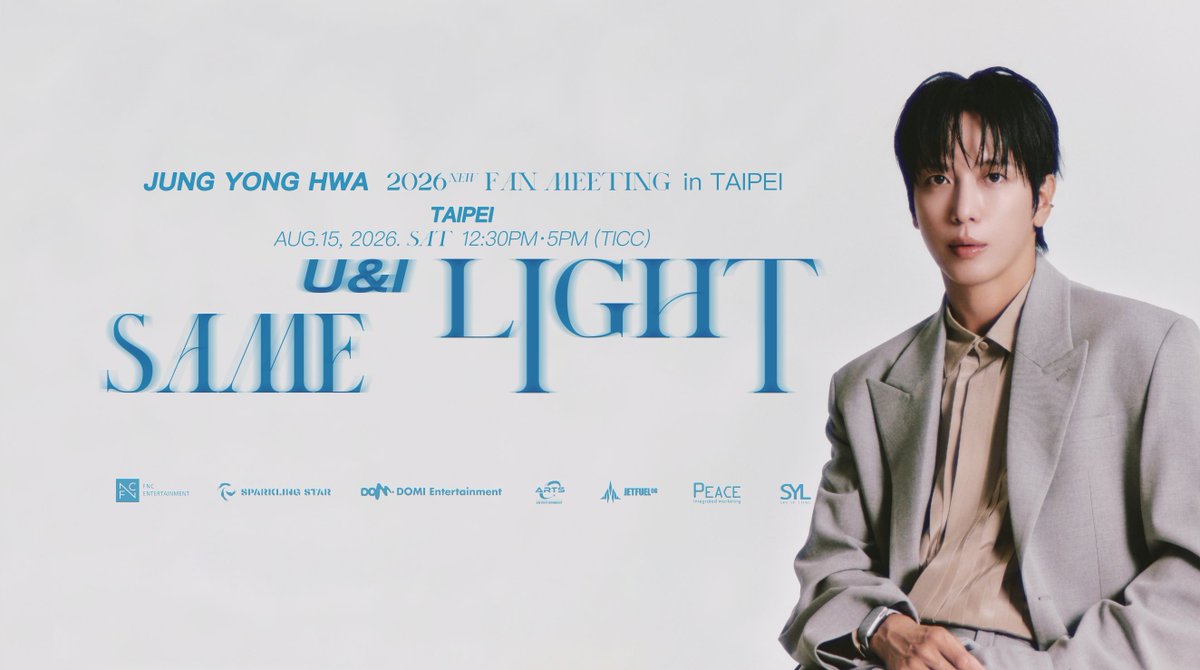 JetfuelogMusic tweet picture