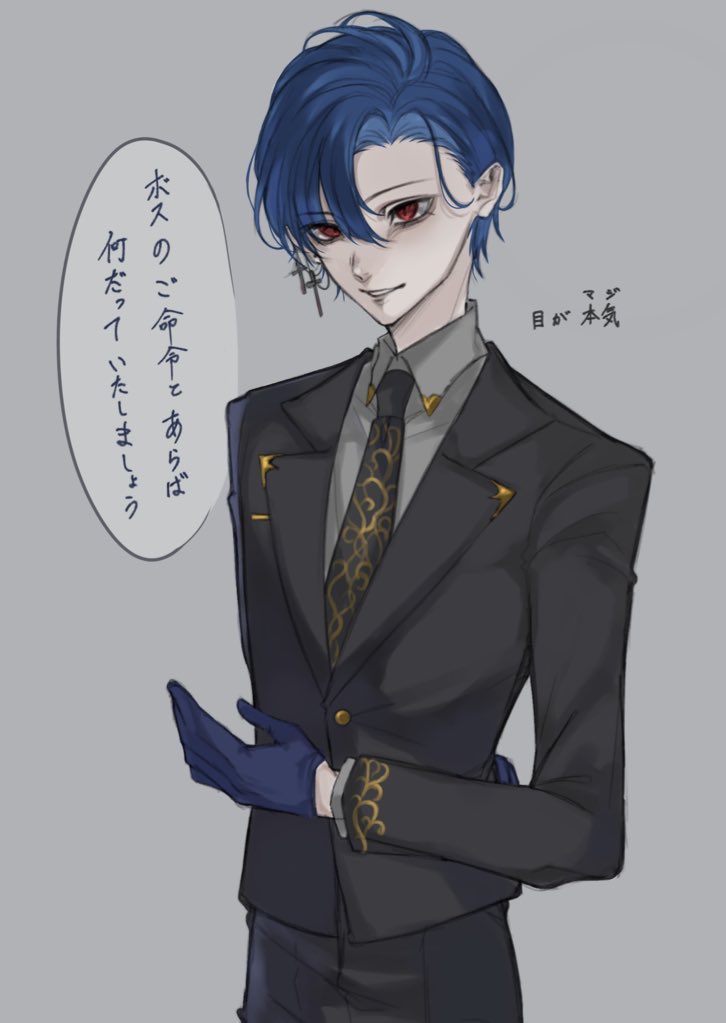 ame_2355's tweet photo. ✝️さんかき集め https://t.co/JPIKHSenRo