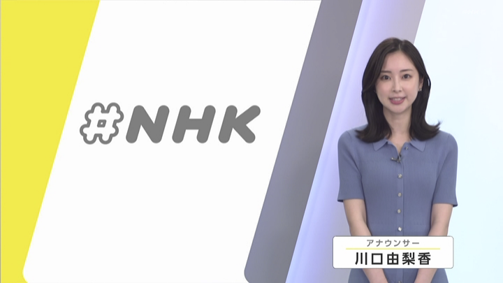 eccentricky's tweet photo. 2026/8/19
#NHK
#川口由梨香 (New!) https://t.co/6QPiT5DQC3