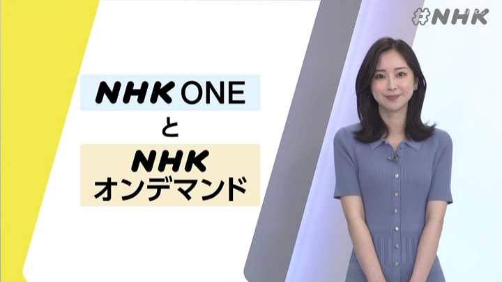 eccentricky's tweet photo. 2026/8/19
#NHK
#川口由梨香 (New!) https://t.co/6QPiT5DQC3