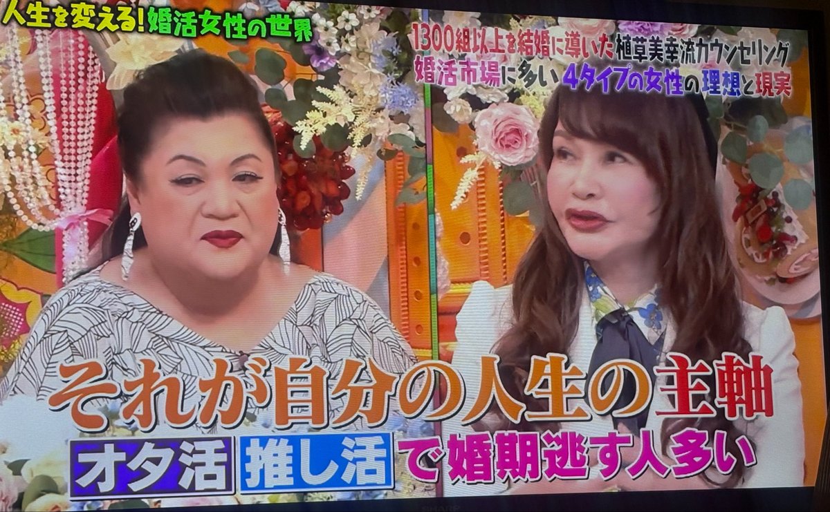 miiiii__12235's tweet photo. 30になったら落ちる。
はい、落ちてます。笑
推し活してるから尚更。笑 https://t.co/FnOlIAOEYt