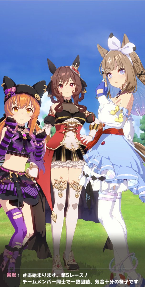 Atcyan_MT's tweet photo. 今回のLohプラ4のってくれましたー！
おかわりなしー

ドンちゃん、アイちゃん、マヤちんナイスファイトだよー！！

3人ともめっちゃかっこいい✨ https://t.co/zLEHonXwdQ