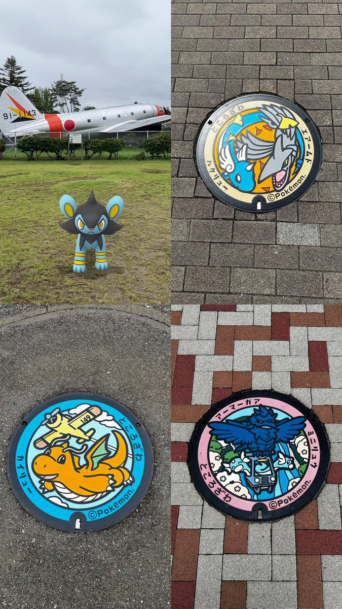pokev_m's tweet photo. 先週のポケふた巡り！とちぎはまた時間があるときに行きたい！さいたまは休憩しながら3ヶ所で回りやすかった🚶🏻‍♀️🌸

#ポケモンGO #ポケふた https://t.co/BfTNIyVB4a