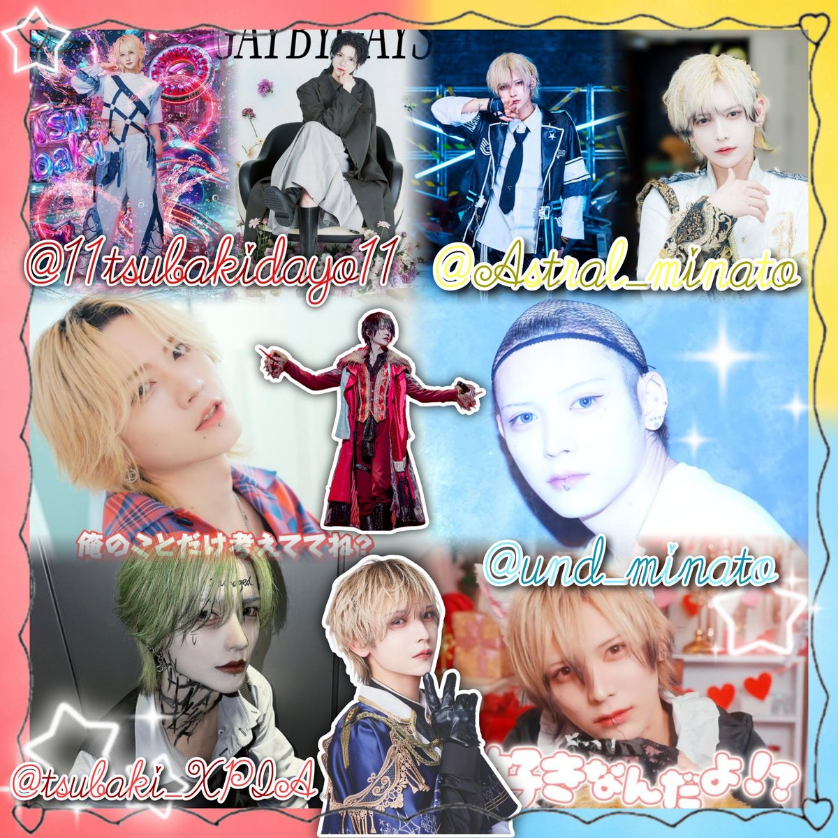 sd_00ffff's tweet photo. お友達ください！🥹

#XPIA好きな人と繋がりたい #夢喰NEON好きな人と繋がりたい #Ⱥstral好きな人と繋がりたい #UNDEЯDOG好きな人と繋がりたい #らぶしっく好きな人と繋がりたい #Luvless好きな人と繋がりたい https://t.co/NALnWlfkU4