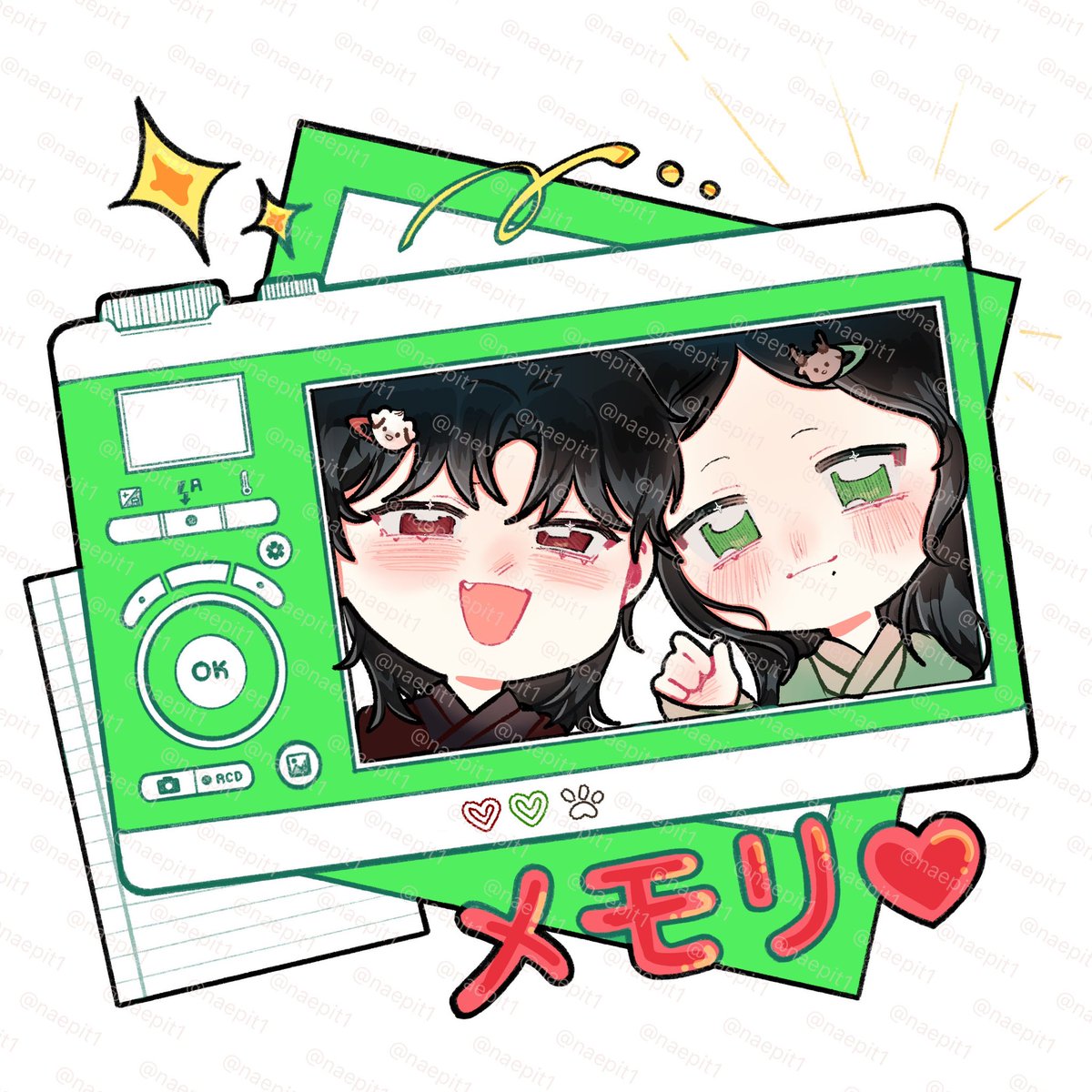 naepit1's tweet photo. 작년 12월에 커미션 넣었던 그림 🥹
아마 아직 더 많이 남아 있을 것 같아 #귀야곡 https://t.co/mAirsC5b9c