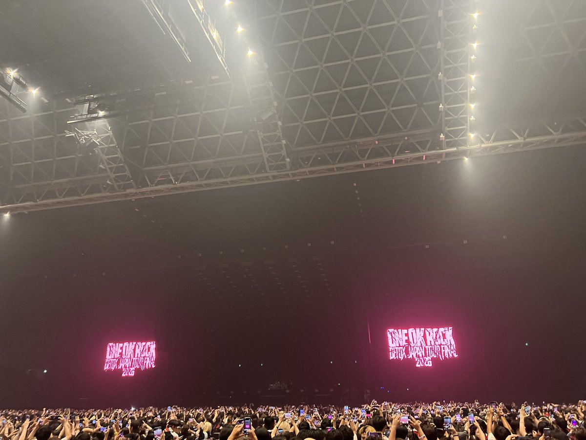 Doppelganger109's tweet photo. D4モッシュ、ダイブあざした！
豊洲ぶりにCHICOに俺にもマイク渡してくれよ叫べた！
年々体力落ちてやばい。まじで体力作り頑張ろ https://t.co/CMtefQdrXA