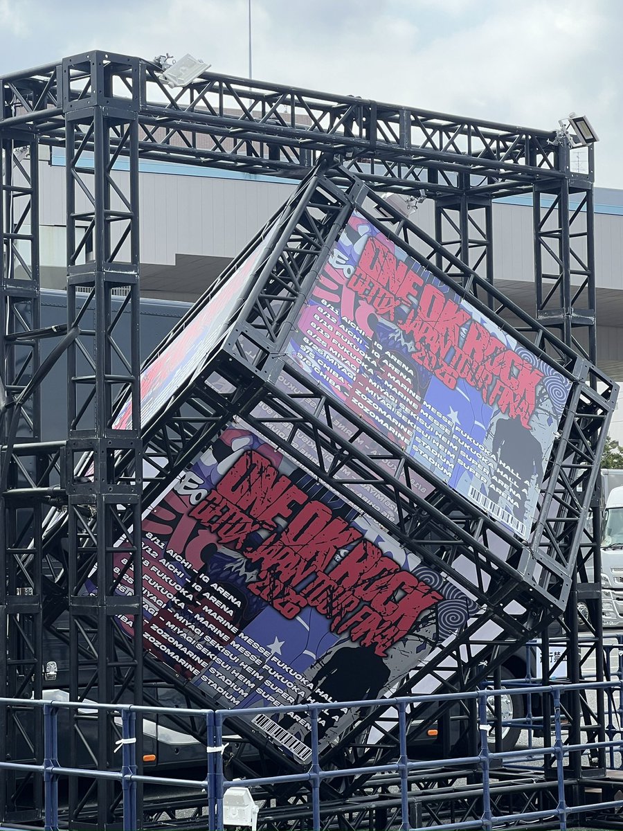 Doppelganger109's tweet photo. D4モッシュ、ダイブあざした！
豊洲ぶりにCHICOに俺にもマイク渡してくれよ叫べた！
年々体力落ちてやばい。まじで体力作り頑張ろ https://t.co/CMtefQdrXA
