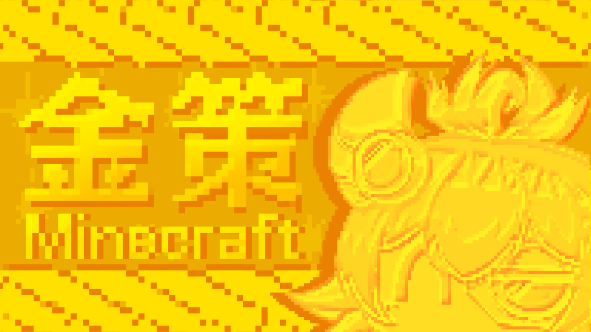 GigantsXVI's tweet photo. 久々の配信
VTuberサークルの人々が集まる鯖にお邪魔します
30分から！
#ギガンツ帝国放送
https://t.co/Gf8wGth7i7 https://t.co/Y5YNnDhOfV