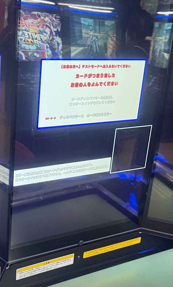 broripapa's tweet photo. まさか出るとは!!
最後の1枚だったらしく、カード詰まっちゃって焦ったけど無事にもらえました😅
遅くまで仕事頑張った甲斐あったー😭
今日は美味しいビールが飲めそうだ🍺
#ドラゴンボールスーパーダイバーズ
#DBSV https://t.co/NfJibRMiTP