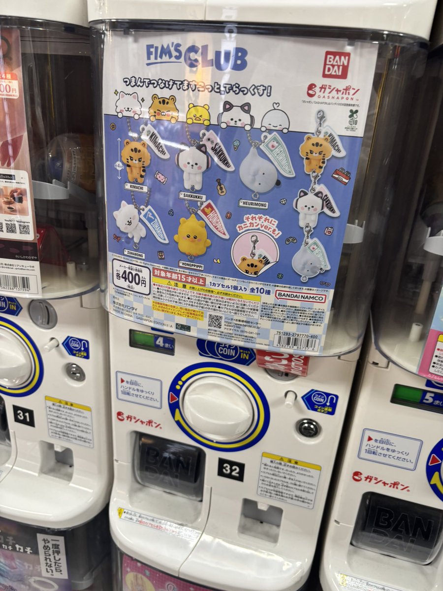 rin_pi_28's tweet photo. 悲しみ😢💧 https://t.co/JFZEdVKxCa