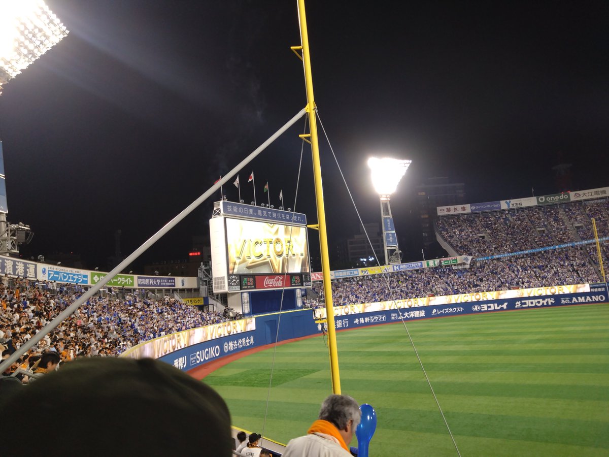 IMasshi's tweet photo. 久しぶりにスミ１観た、夕飯は伊勢佐木長者町のカレーラーメン
#bayStars https://t.co/KxuEiRWJJq