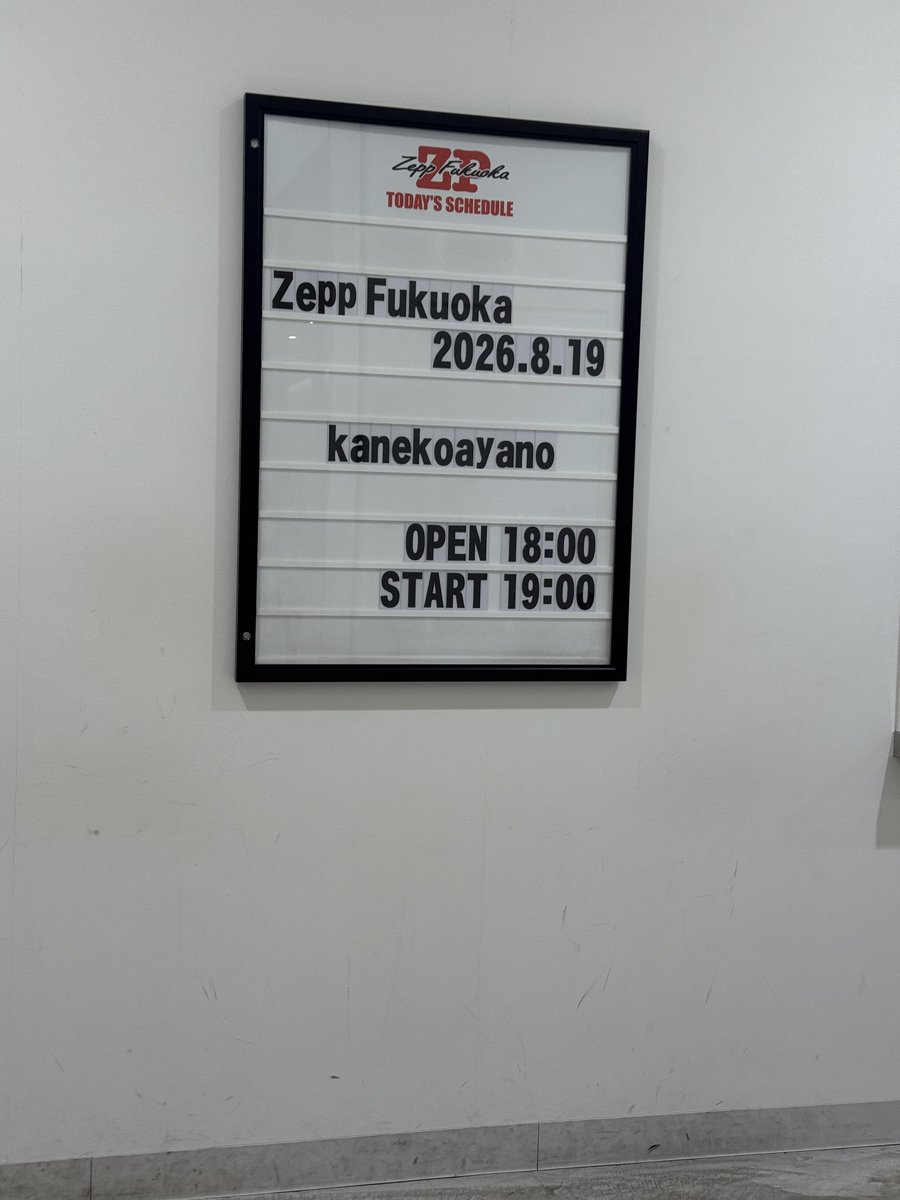 techfruits0's tweet photo. 3ピースで力強い演奏最高でした。

技法で魅せる曲があったのも良きです✨️ https://t.co/1CYEszxn41